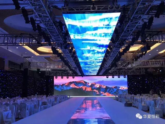 华夏光彩LOB技术在舞台租赁屏市场上大展身手！