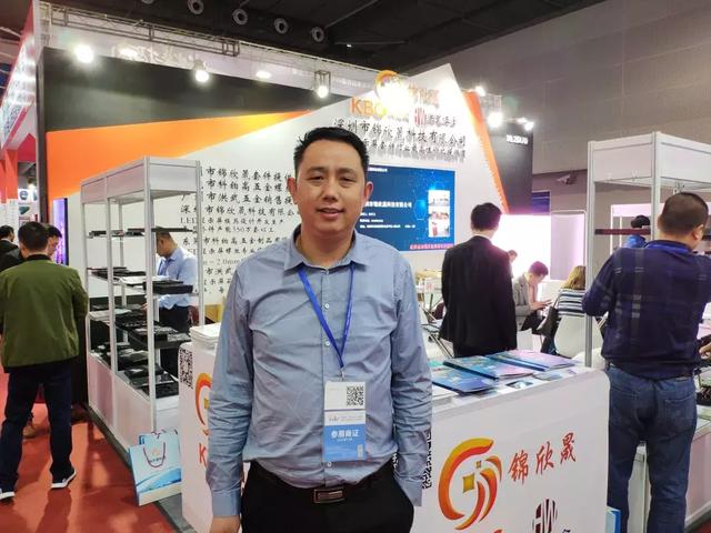 锦欣晟：跟上时代脚步，打造优质的LED显示屏配套产品