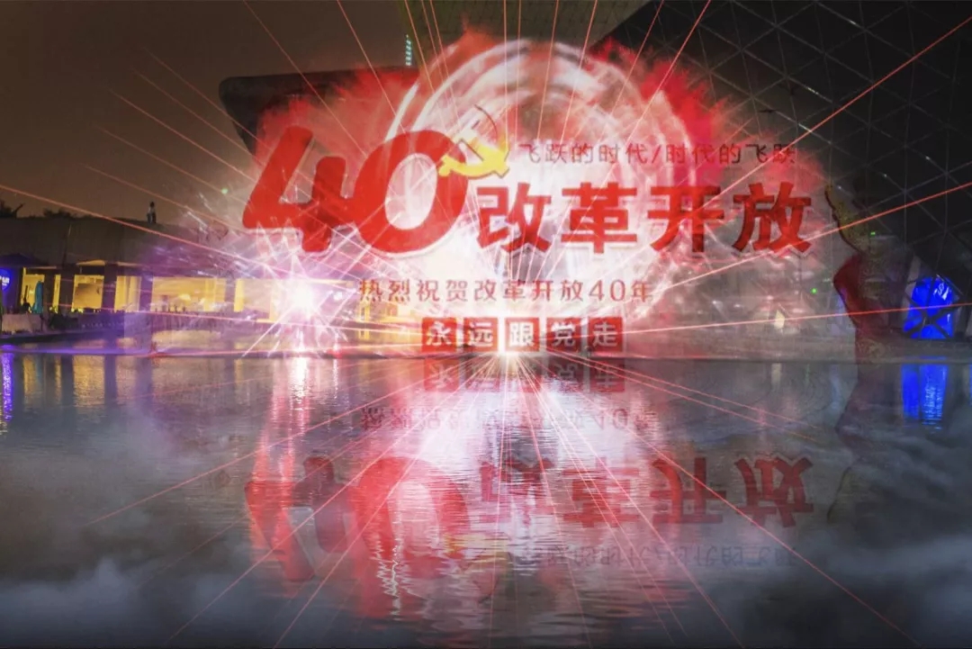 美爆了！2018广州国际灯光节闪耀夜空！