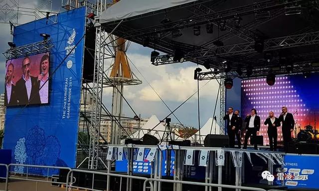 【2019年欧洲运动会顺利闭幕】雷凌再度亮相国际赛事，为梦想燃情不止！