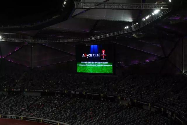 为法超保驾护航，艾比森见证大巴黎夺得队史第40冠