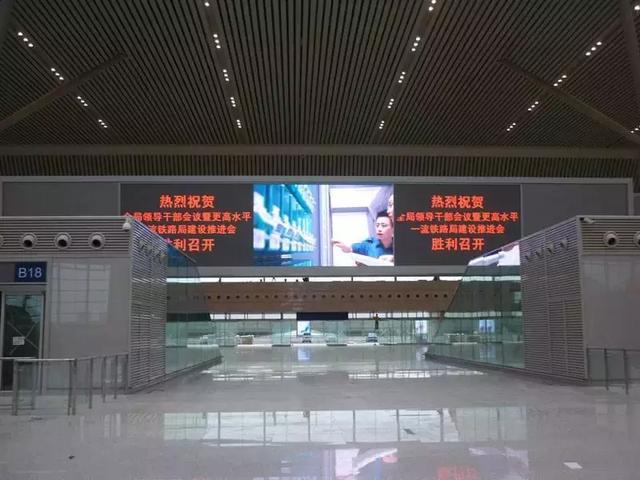 河北某医院LED显示屏现辱华言论 LED显示屏信息安全该如何保障？