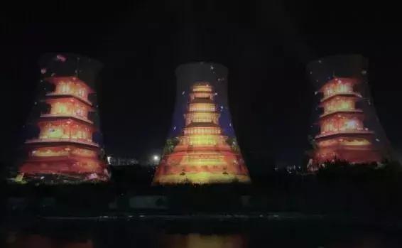 巨型冷却塔上演《梦回下花园》，巴可缔造光影传奇梦