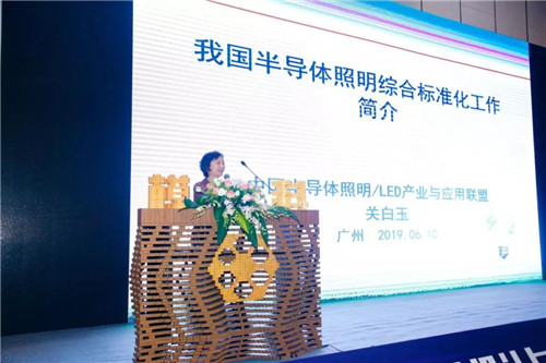 告别同质化高库存，LED照明模块标准化专委会成立
