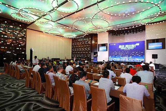 集结再出发丨艾比森2019品牌营销会全国发力