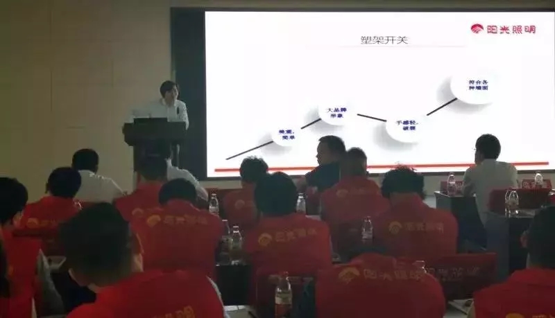 稳中有进！阳光照明如何领跑浙江市场？