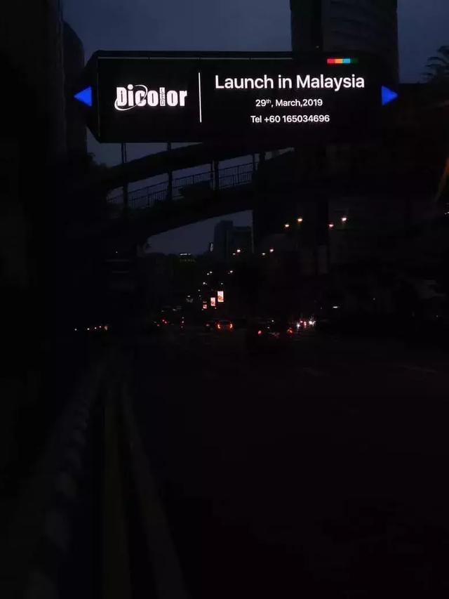 热烈庆祝深德彩马来西亚分公司盛大开业！