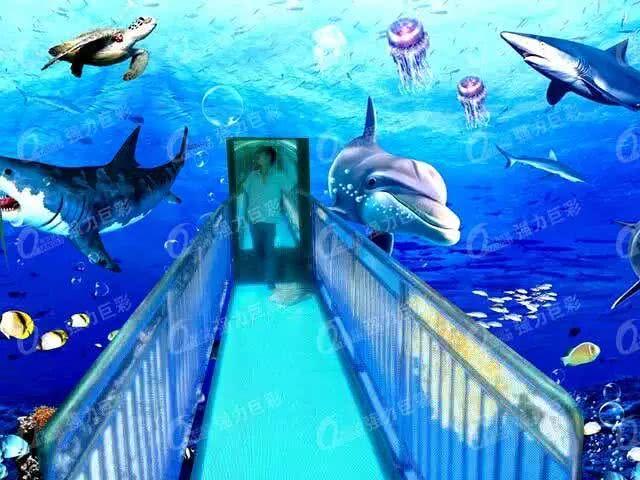 强力巨彩魅力闪耀2018世界VR产业大会