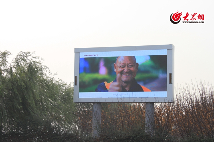 助力创城！莒县沭河公园钟楼广场LED显示屏靓丽再现