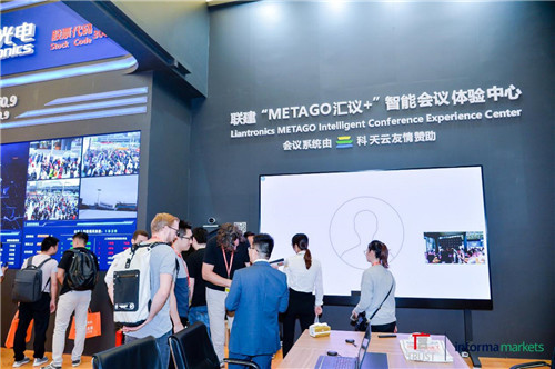 2019上海国际LED展 丨联建光电8K超级MINI 0.9巨幕来袭！