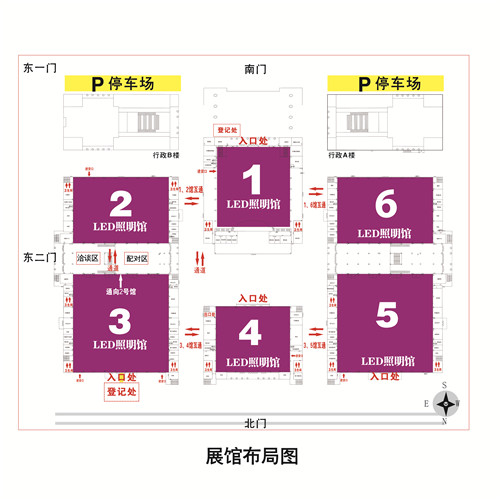 2019宁波国际照明展展位即将售 罄 少量展位火热清盘中