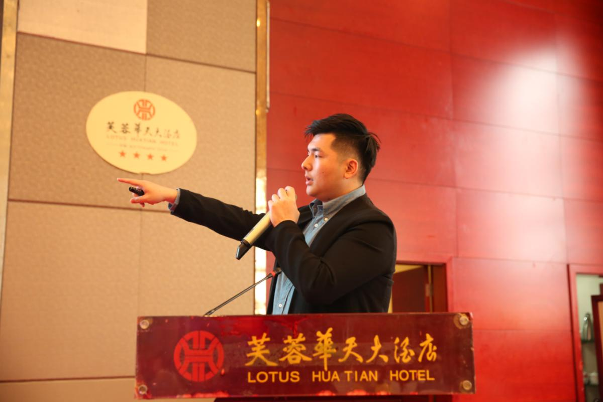 湖南省照明学会第二届一次会员代表大会暨2019年学术年会圆满落幕