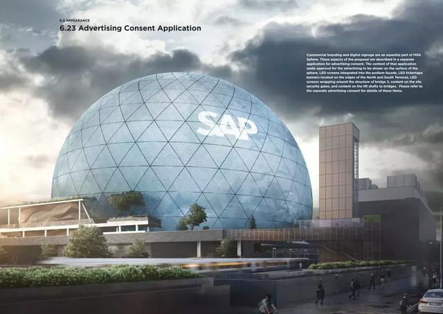 LED的外壳组成的球形建筑 LED的外壳组成的球形建筑