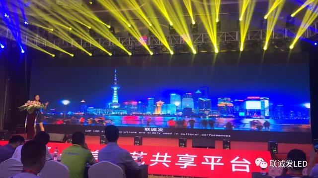 实力“联诚发”再下一城，新品“龙艺”闪耀全场！ — 成都站