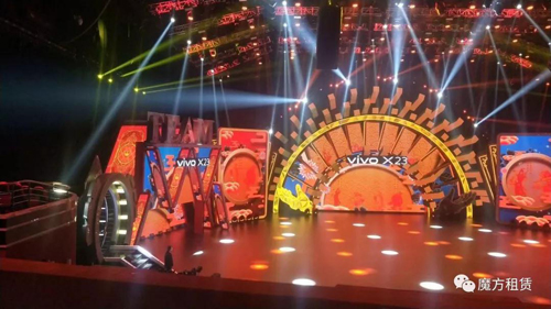 【王 牌 对 王 牌】刷屏了 一场节目的成功录制少不了华夏光彩大屏！