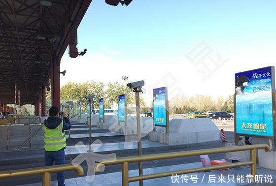太龙智显14台LED广告机成功应用于北京机场高速天竺收费站