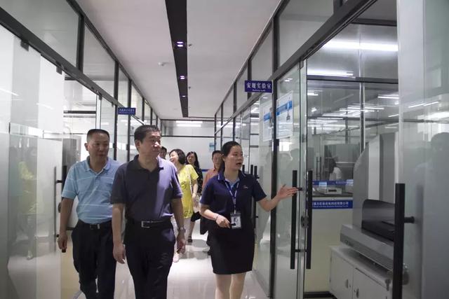 厦门市科学技术局孔曙光局长一行至我司调研指导