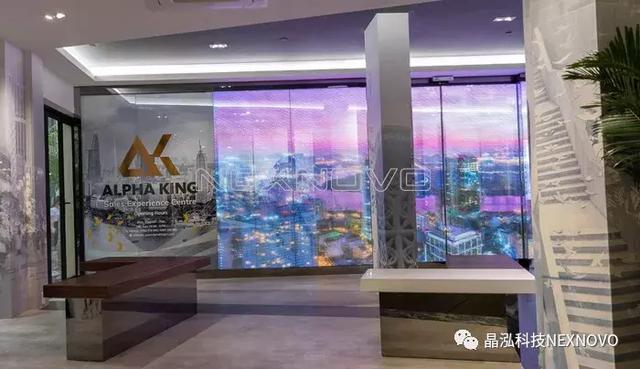 晶泓透明屏移动门解决方案