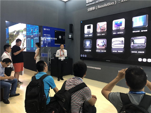 北京Infocomm ▏智能会议场景新品震撼亮相， Dynamic AR大屏表演硬核首秀！