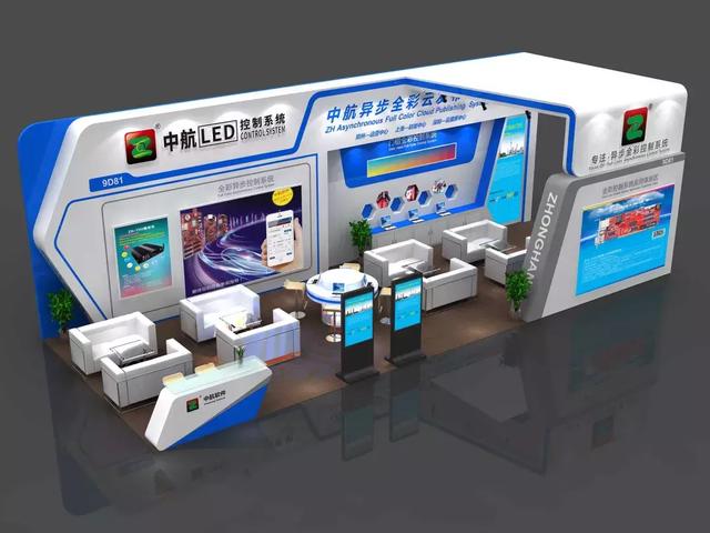 深圳国际LED展即将来袭，酷炫展台技术新品抢先看