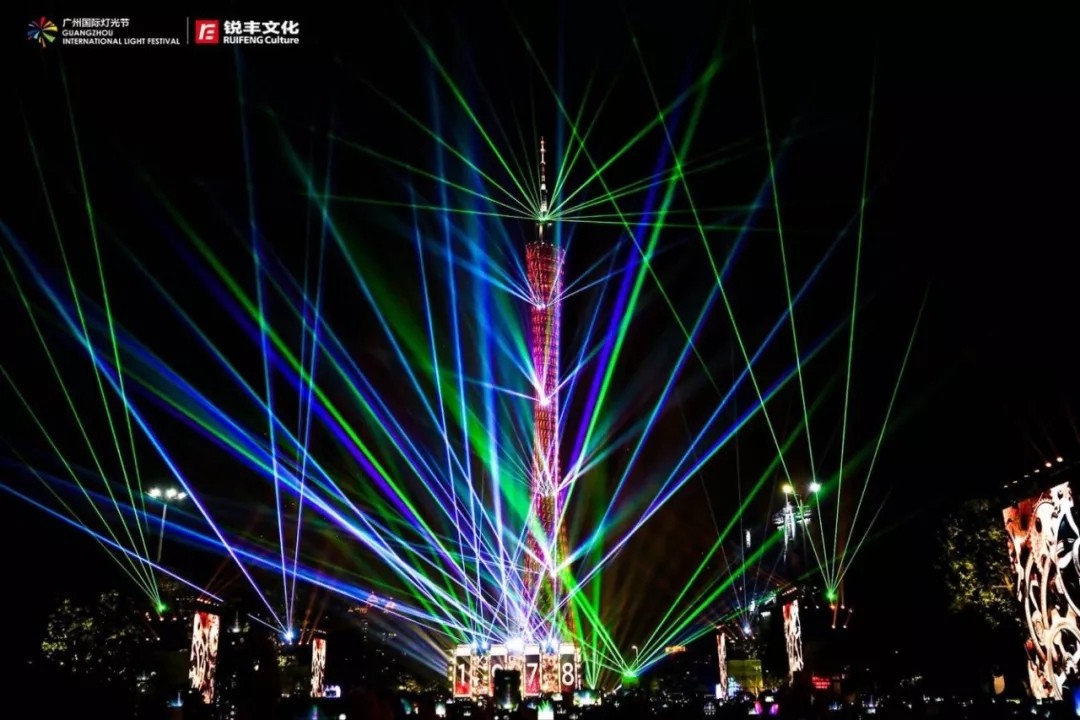 美爆了！2018广州国际灯光节闪耀夜空！