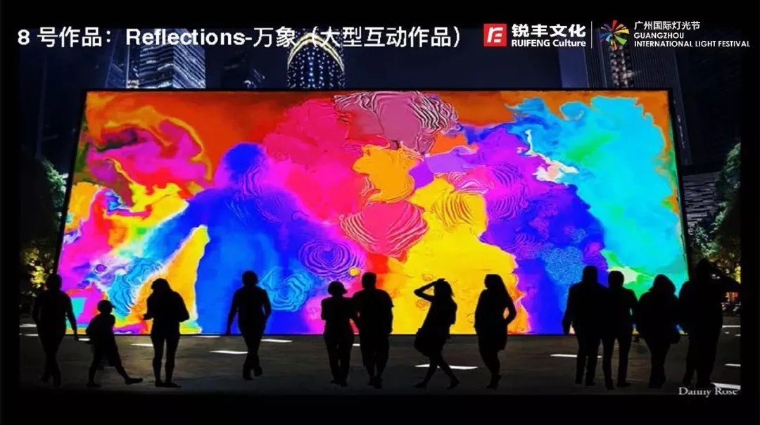 美爆了！2018广州国际灯光节闪耀夜空！