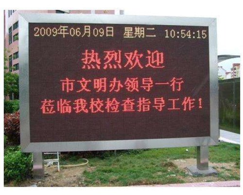 诚捷箱体丨不锈钢一体防水箱体