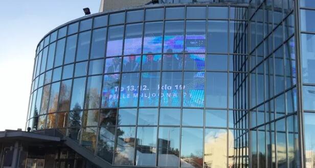 玻璃幕墙LED显示屏的优势和机遇