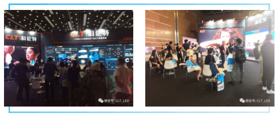 会联智显、屏享生态，科伦特助力智慧商显产业「两会」成功召开