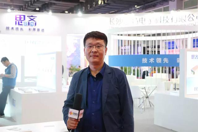 长沙航特：品质沉淀，专注研发LED显示屏电源