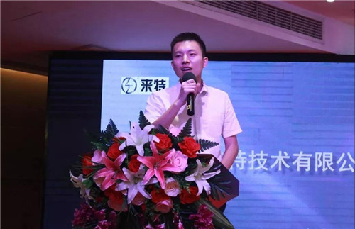 强势登陆！2019慧聪LED显示屏行业第六届十佳品牌专场考察团暨厂商技术交流会强势来袭！