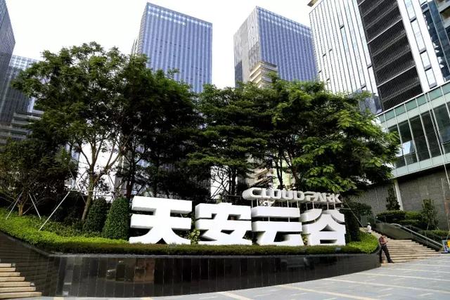 艾比森成立18周年暨上市5周年庆典即将盛启