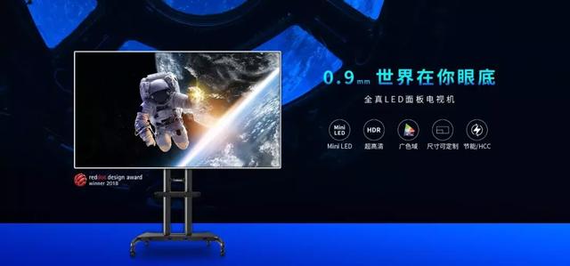 Here we are NAB SHOW！易事达Mini LED再现美国NAB