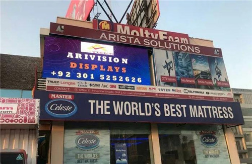 “中国品牌日”如何让世界听见中国LED屏企的声音？