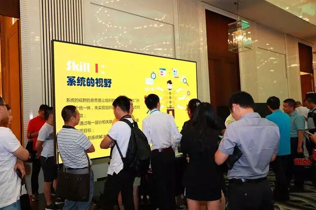 集结再出发丨艾比森2019品牌营销会全国发力