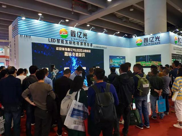 广州国际LED展首日，新产品、新技术如约而至！