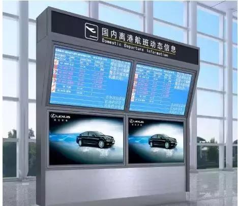 智慧城市建设热潮中的LED广告机如何才能实现逆袭