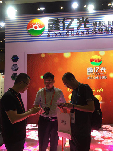 鑫亿光：北京InfoComm China 2019用产品实力一展品牌风采