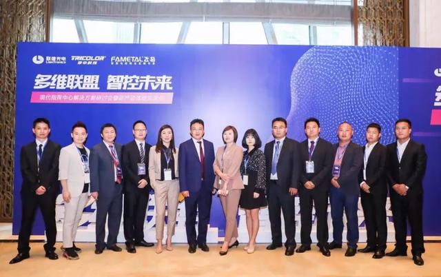联建光电新一代指挥中心显控解决方案惊艳亮相武汉！