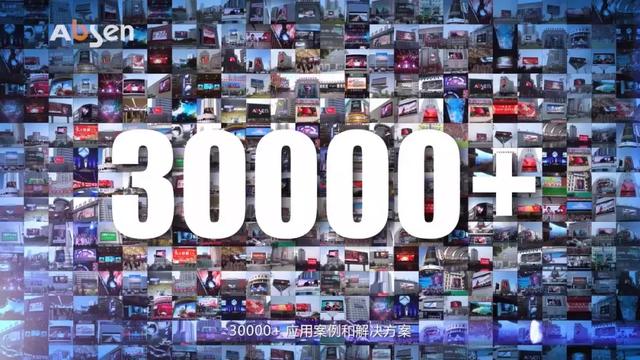 洛阳牡丹文化节丨艾比森让世界看见洛阳美，看见中国美