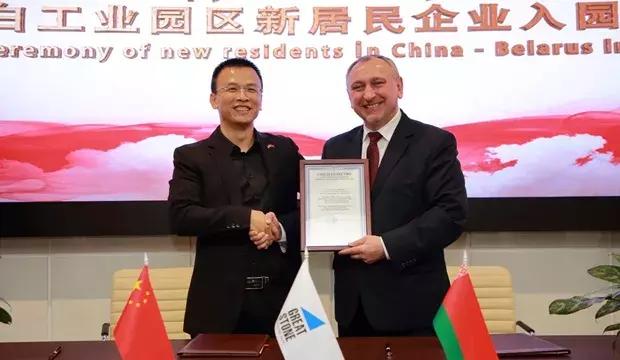 丝绸路上,壹品冰屏向世界展现“中国科技之美” 丝绸路上,壹品冰屏向世界展现“中国科技之美”