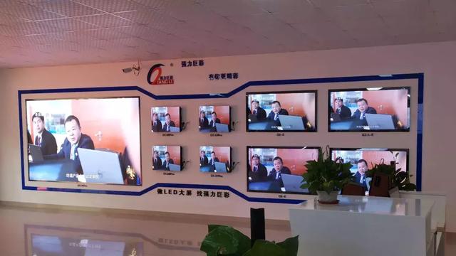 这个夏天什么最火？强力巨彩LED显示屏体验中心告诉您