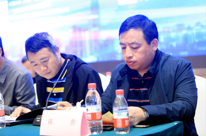 湖南省照明学会第二届一次会员代表大会暨2019年学术年会圆满落幕