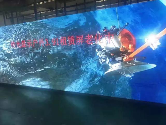 传光显示：引技术，耕渠道，共创高清共阴节能屏