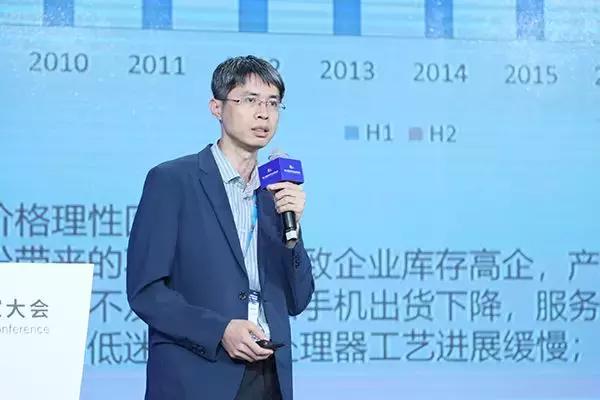 IC China首日，半导体大咖们都说了什么？