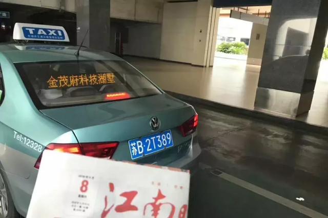 出租车LED广告投放真的被淘汰了吗？
