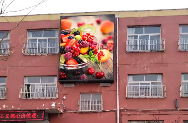 LED显示屏入校季 现代化名校都长这样！