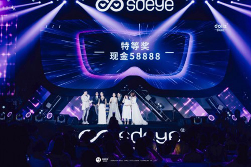 所见即精彩 | 雷凌显示西北区部分案例集锦！