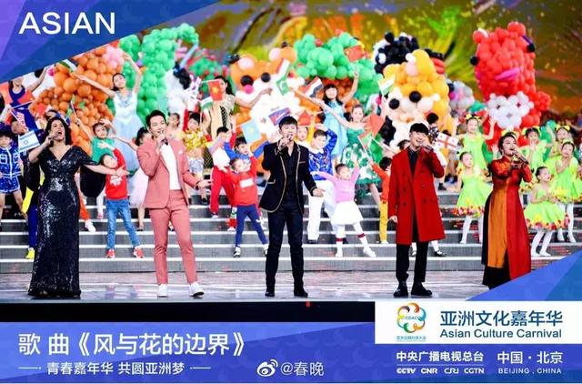 亮相鸟巢 | 晶台助力亚洲文化嘉年华 亮相鸟巢 | 晶台助力亚洲文化嘉年华