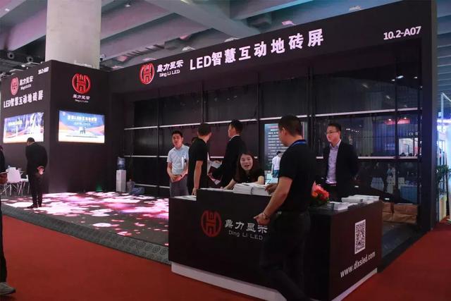 广州国际LED展首日，新产品、新技术如约而至！
